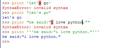 Python中的字符串的详细解析