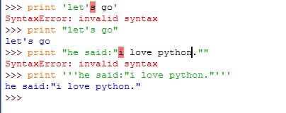 Python中的字符串的詳細(xì)解析