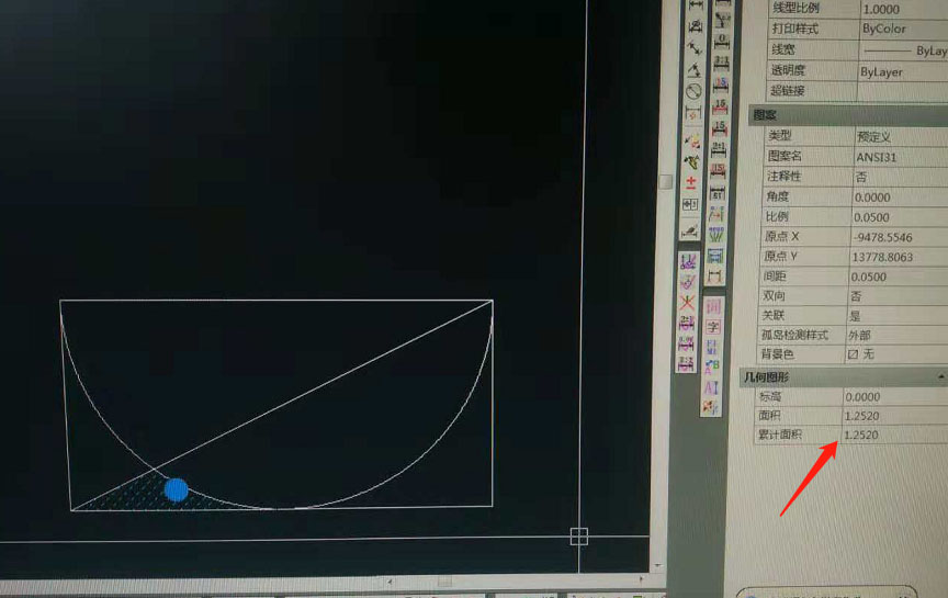 利用Python求陰影部分的面積實(shí)例代碼