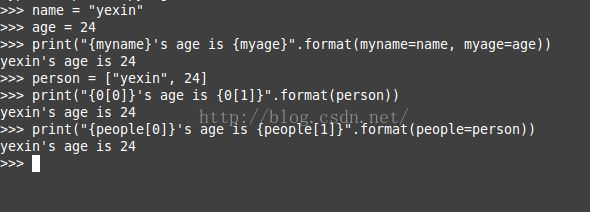 python2與python3的print及字符串格式化小結(jié)