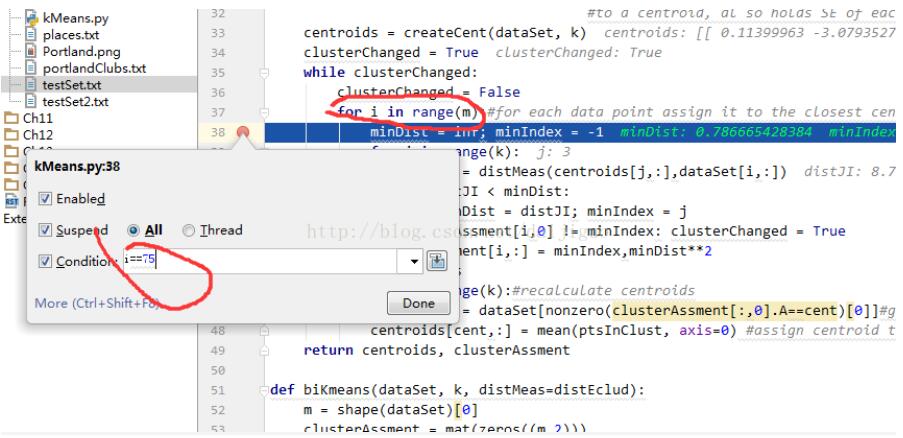 怎么在pycharm中利用 debug实现跳到循环末尾