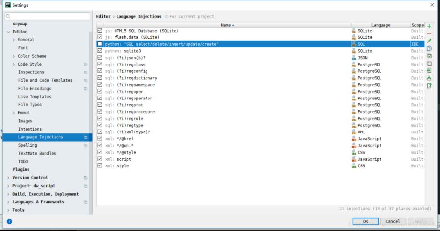 Pycharm取消py腳本中SQL識別的方法