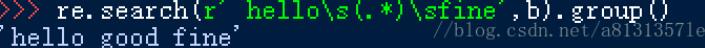 python 使用re.search()筛选后 选取部分结果的方法