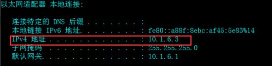 怎么在Python3中利用Fidder爬取APP