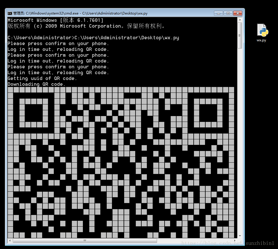 python如何查看微信消息撤回