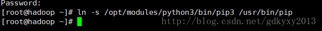 Linux下Python安装完成后使用pip命令的详细教程