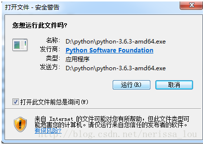 Windows下Python3.6安装第三方模块的方法