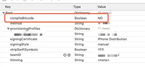 Python中iOS自动化打包的示例分析