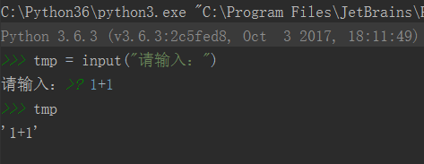 python2和python3的输入和输出区别是什么