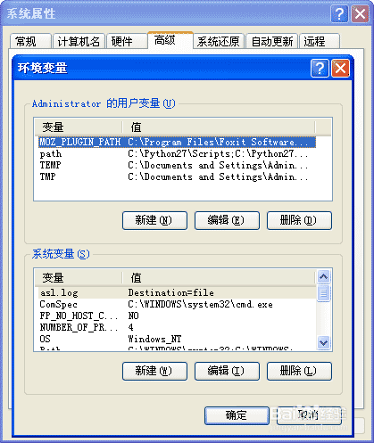 Python中安装easy_install的方法