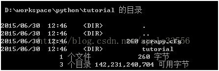 如何在win7 x64系统中安装Scrapy