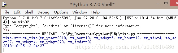 python实现简易数码时钟的案例分析