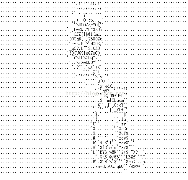 一百行python代碼將圖片轉(zhuǎn)成字符畫