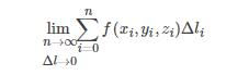python微元法计算函数曲线长度的方法