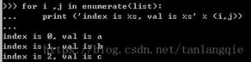 python中怎么使用for循環(huán)輸出列表索引與對(duì)應(yīng)的值