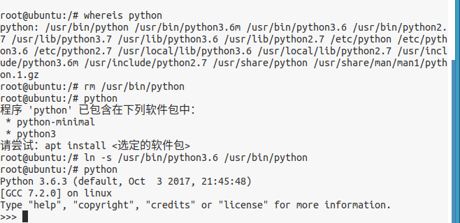 设置python3为默认python的方法