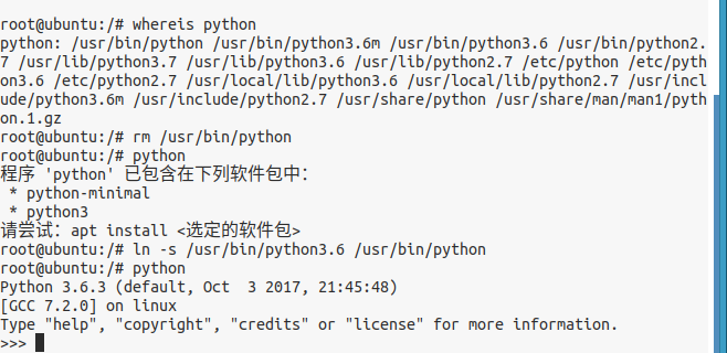 設(shè)置python3為默認(rèn)python的方法