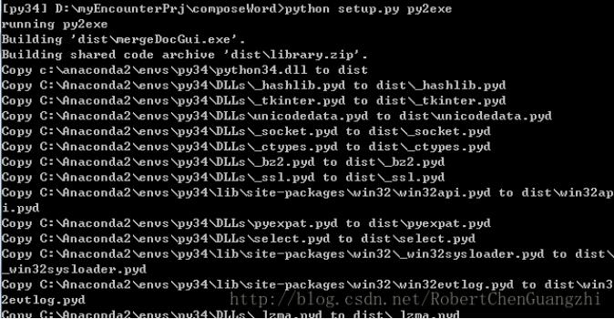 使用Py2Exe for Python3創(chuàng)建自己的exe程序示例