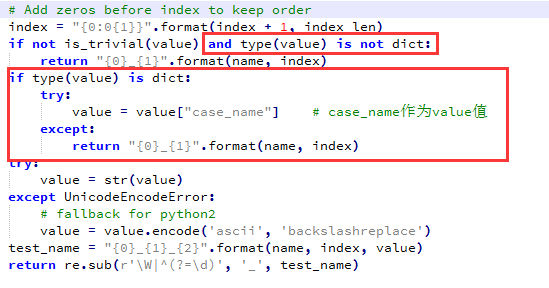 python使用ddt过程中遇到的问题怎么解决