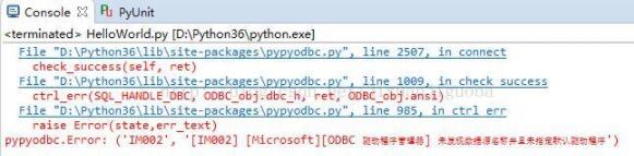 怎么在Python中通過pypyodbc訪問Access數(shù)據(jù)庫