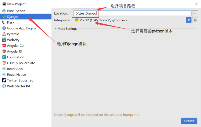 使用PyCharm怎么创建一个Django项目