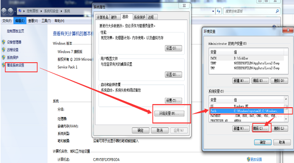 Windows系统下PhantomJS的安装和基本用法