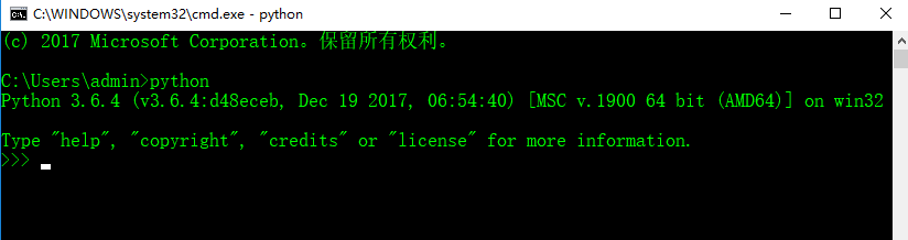 Python3的介绍、安装和命令行的认识(推荐)