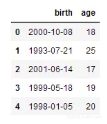 怎么在Python中利用dataframe将出生日期转化为年龄