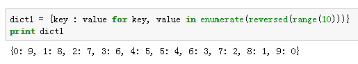 python高级特性和高阶函数及使用详解