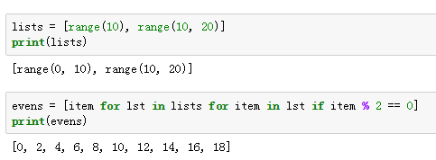 python高级特性和高阶函数及使用详解