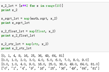 python高級特性和高階函數(shù)及使用詳解