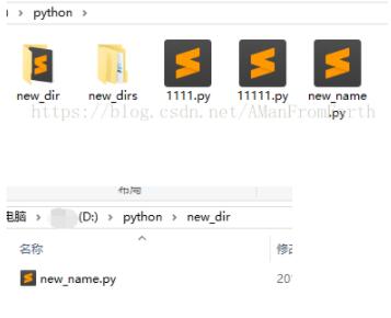 对python3中pathlib库的Path类的使用详解