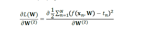 python機器學習之神經網絡實現