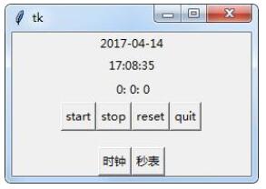 Python中tkinter label如何更新