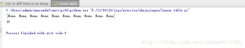 python數(shù)據(jù)結(jié)構(gòu)學(xué)習(xí)之實(shí)現(xiàn)線性表的順序