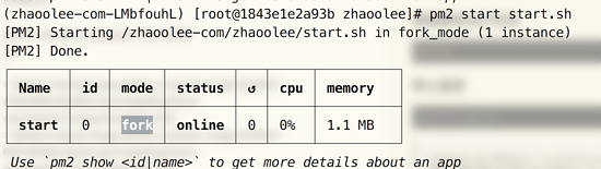 详解将Django部署到Centos7全攻略