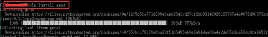 basemap模块怎么在python中安装