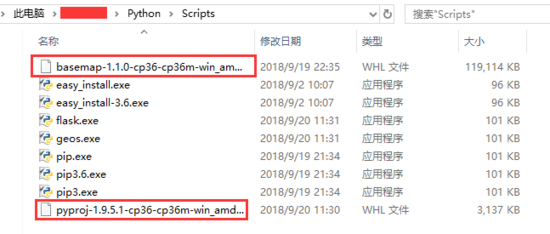 basemap模块怎么在python中安装