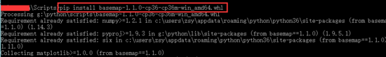 basemap模块怎么在python中安装