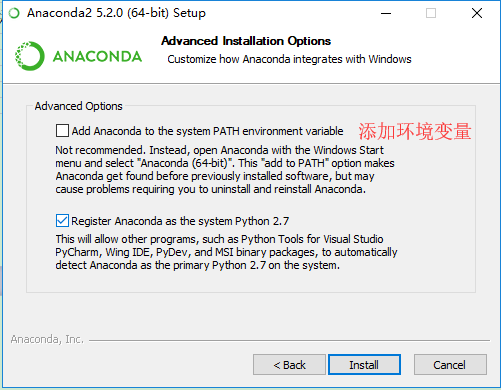 Anaconda2 5.2.0如何安装使用