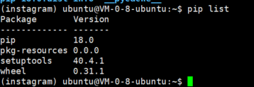 Python开发虚拟环境中如何使用virtualenvwrapper搭建