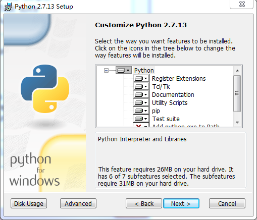 python2.7.13如何安装配置