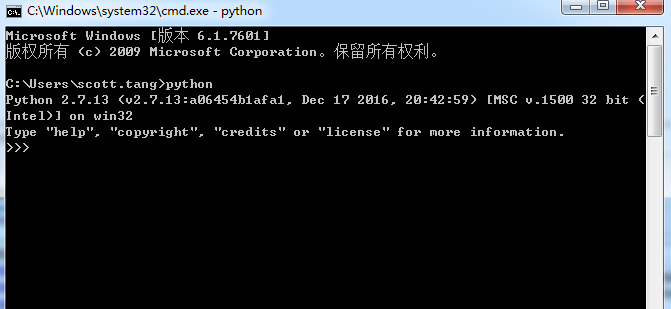 python2.7.13如何安装配置