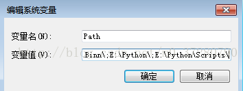 python 3.6.2的安裝和配置方法