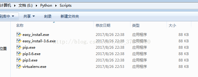 python 3.6.2的安裝和配置方法