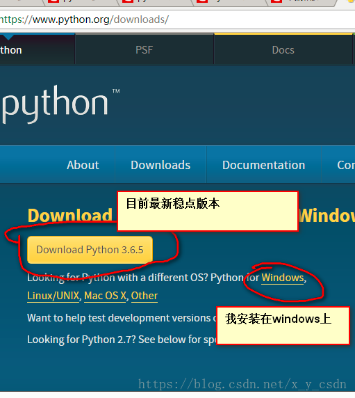 python3.6.5如何安裝配置