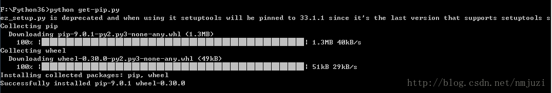 python中使用pip的示例分析