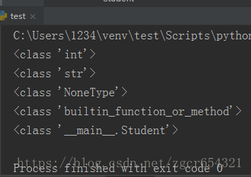 深入浅析Python获取对象信息的函数type()、isinstance()、dir()