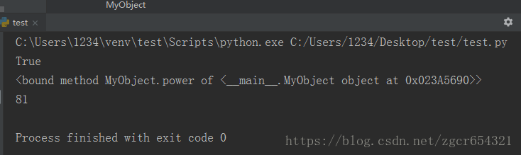 深入浅析Python获取对象信息的函数type()、isinstance()、dir()