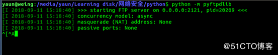 使用python實(shí)現(xiàn)快速搭建簡易的FTP服務(wù)器